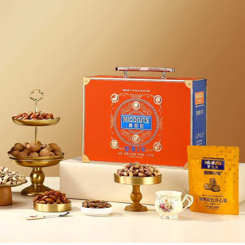 美荻斯  坚果1号金果礼盒1800g