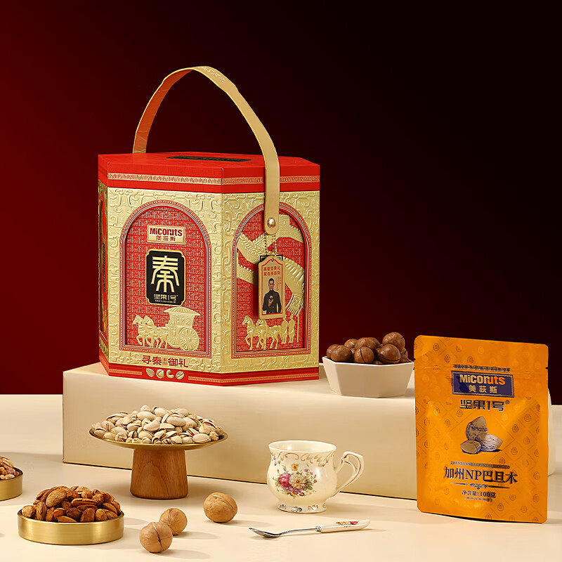 美荻斯  寻秦御礼年货坚果礼盒1760g