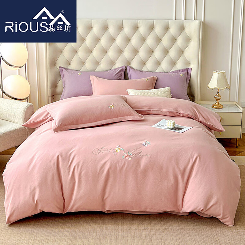蕊丝坊  水洗诺小绵床单款四件套双面亲肤