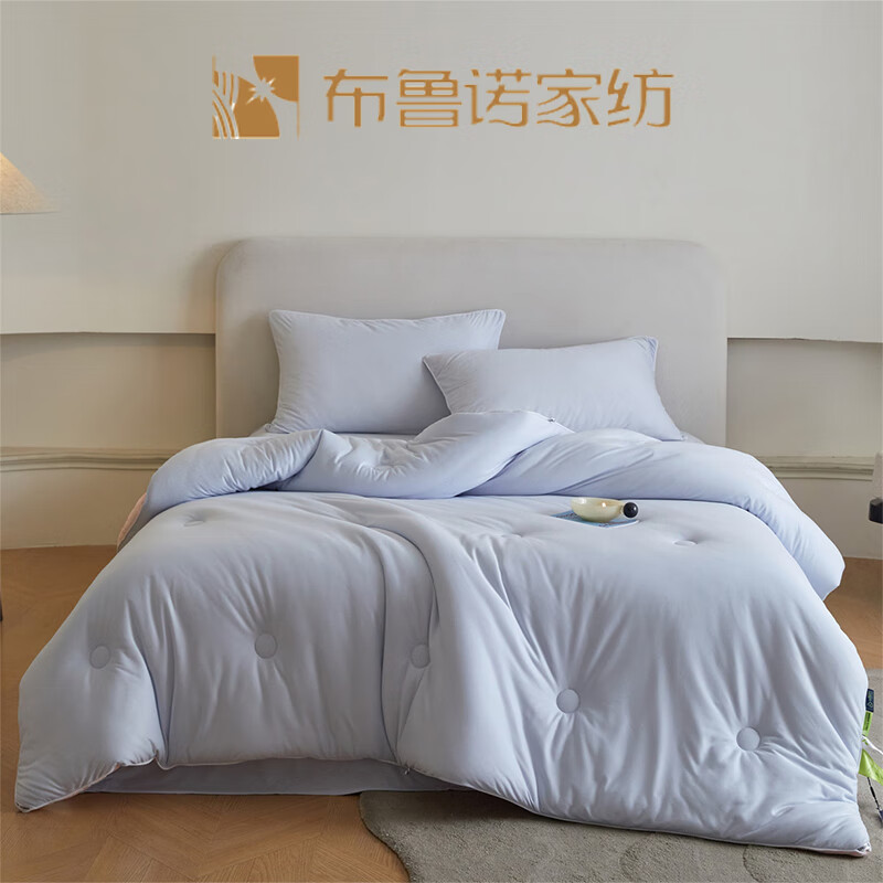 布鲁诺  淡彩轻暖弹力棉针织双拼被天空蓝