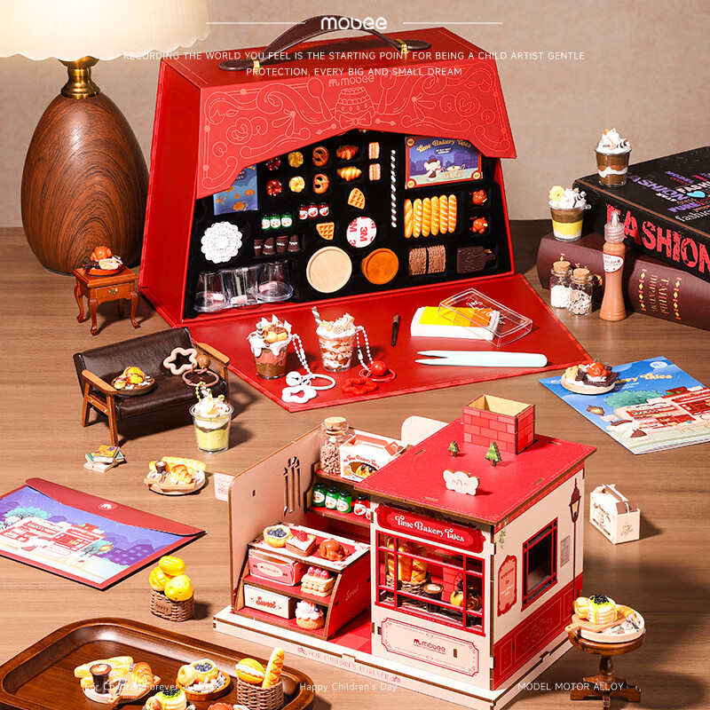 小象莫贝  时光烘焙记食玩套装PN-D052