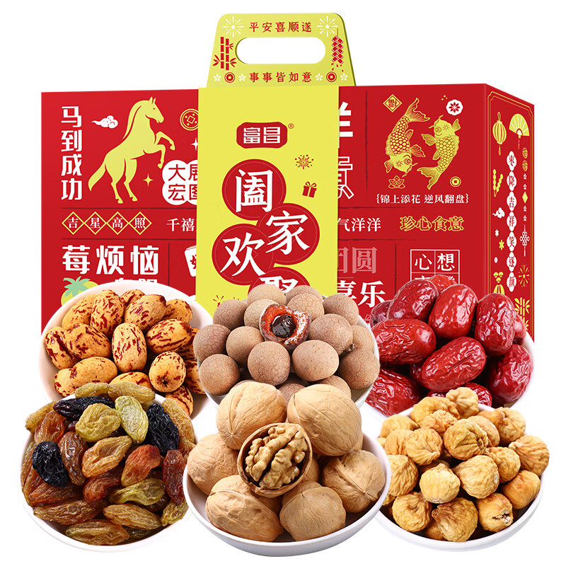 富昌  阖家欢聚坚果祝福礼1068g