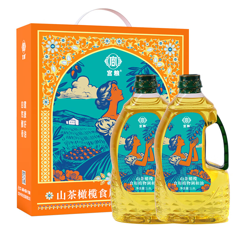 宫粮  山茶橄榄调和油全家福