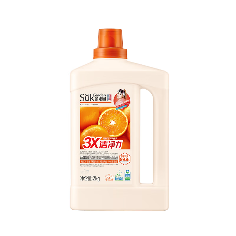 蔬果园  鲜橙倍净除菌净味洗衣液2kgSGY0920