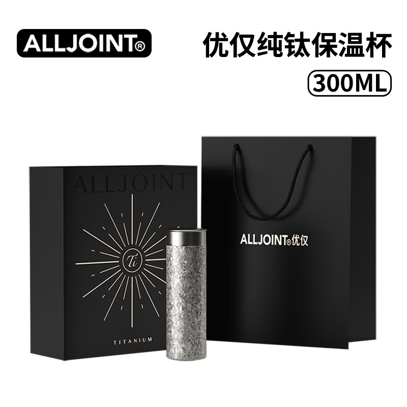 优仅  纯钛保温杯泡茶杯300mlAJ2505-300ml