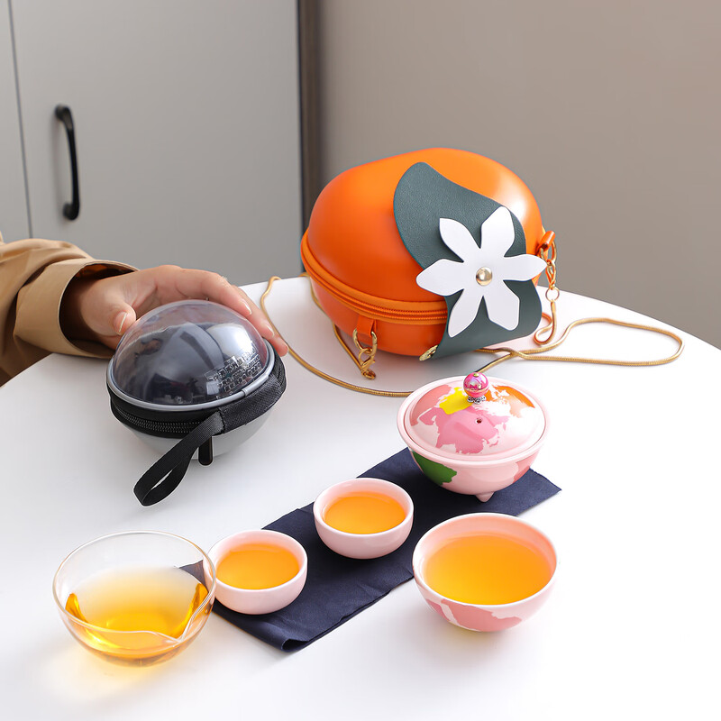 瓷语花香  轻奢地球快客旅行茶具871