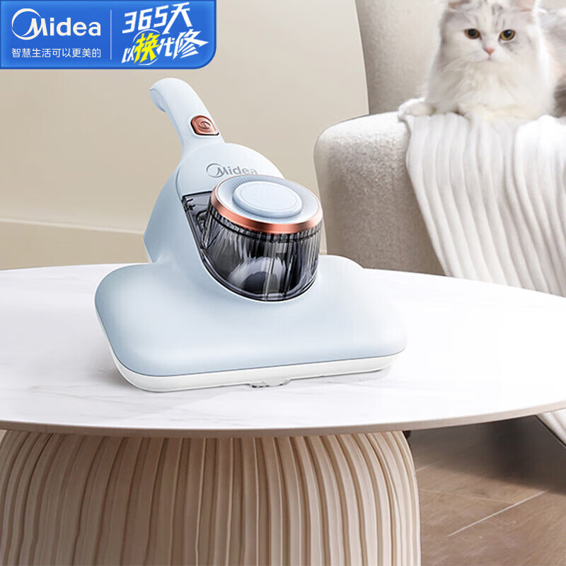 Midea 美的 除螨仪 家用手持除螨虫热风除湿紫外线除菌猫毛床上沙发地毯吸尘器 MT1 