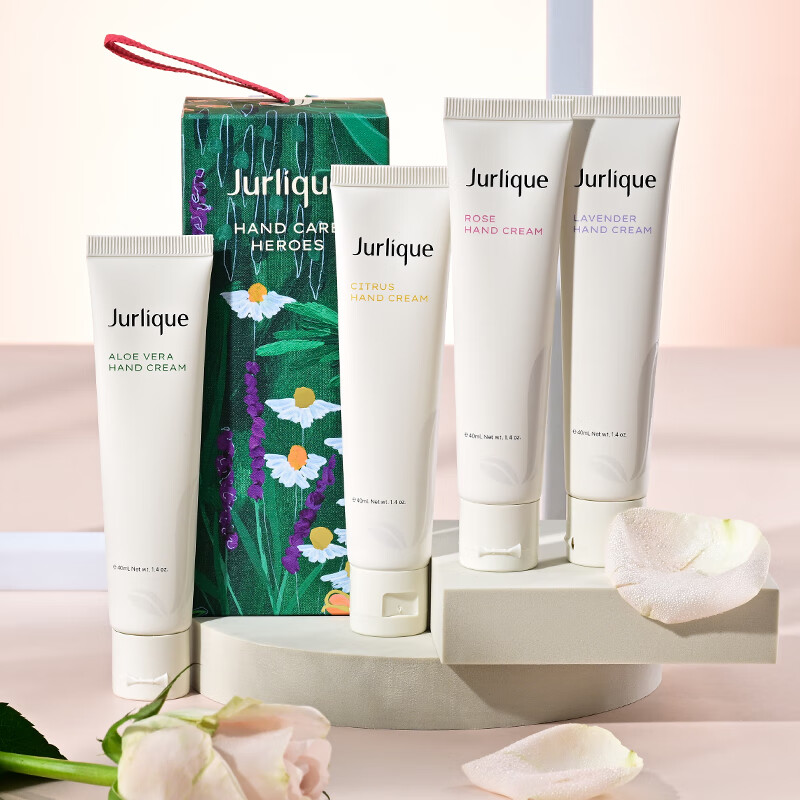 茱莉蔻  四季手霜花语礼盒40ml*4