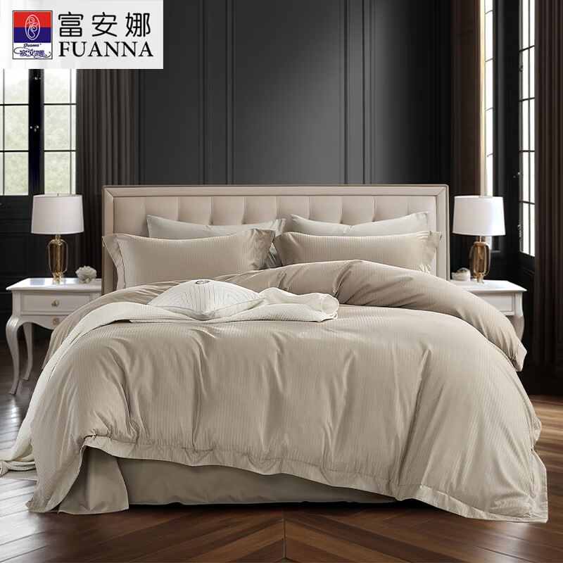 富安娜  素提四件套珀亚提