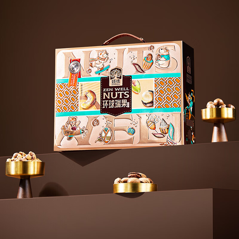 臻味  环球瑞果礼盒1650g