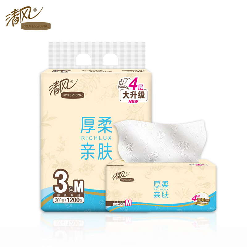 清风  厚柔M码抽纸100抽*3包