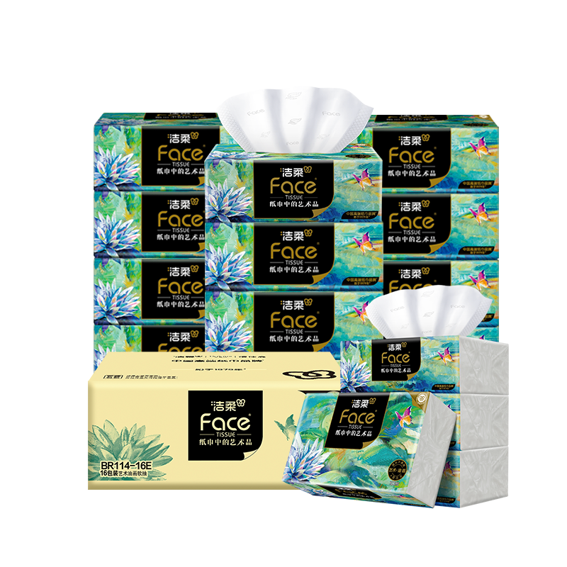 洁柔  艺术油画Face4层100抽*16包