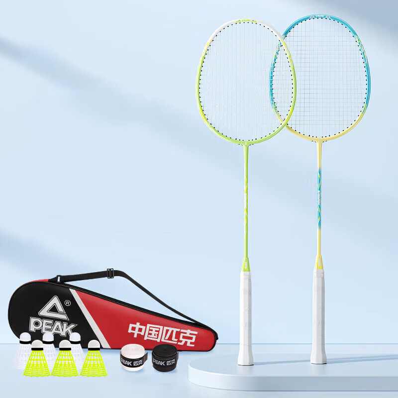 匹克  羽毛球拍对拍套装YYZ4032