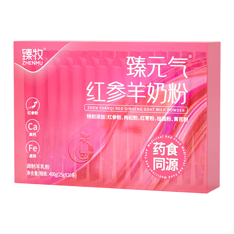 臻牧 红参焕活羊奶粉400g红参焕活多维女士羊奶粉400g