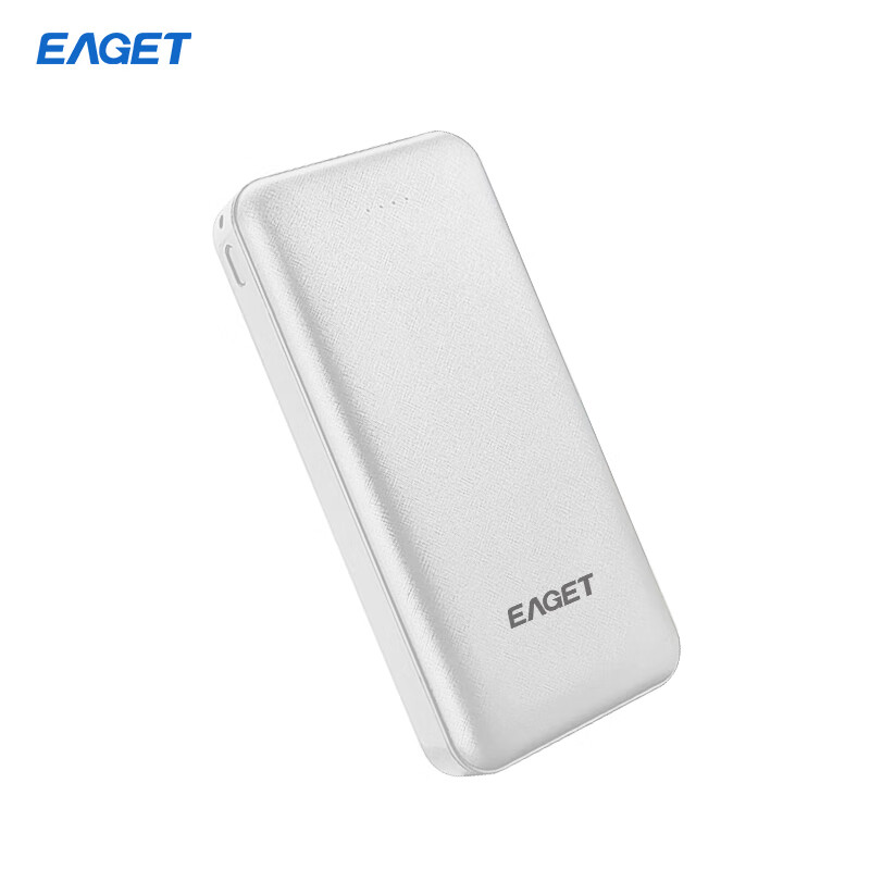 忆捷  快充电源锂电池大容量充电宝EP302