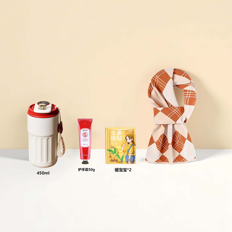 妃锦宝贝  新年暖暖套装03