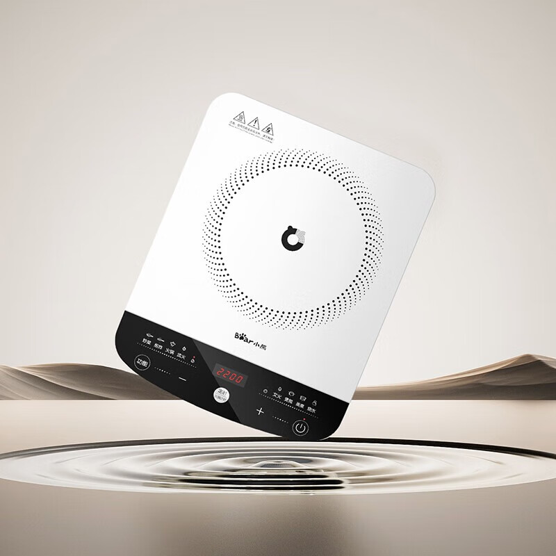 小熊  家用大功率电磁炉DCL-D22N5