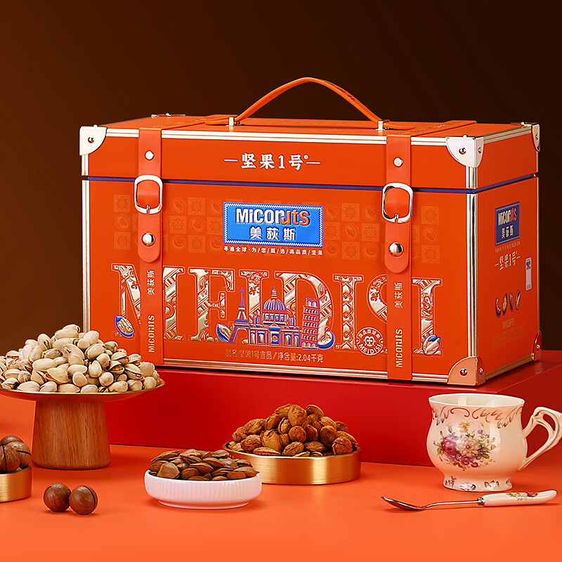 美荻斯  坚果1号吉品礼盒2040g