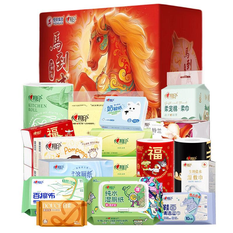 心相印  马年礼盒新春礼品春节套装