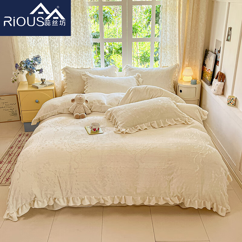蕊丝坊  花边法式风雕花牛奶绒床单四件套