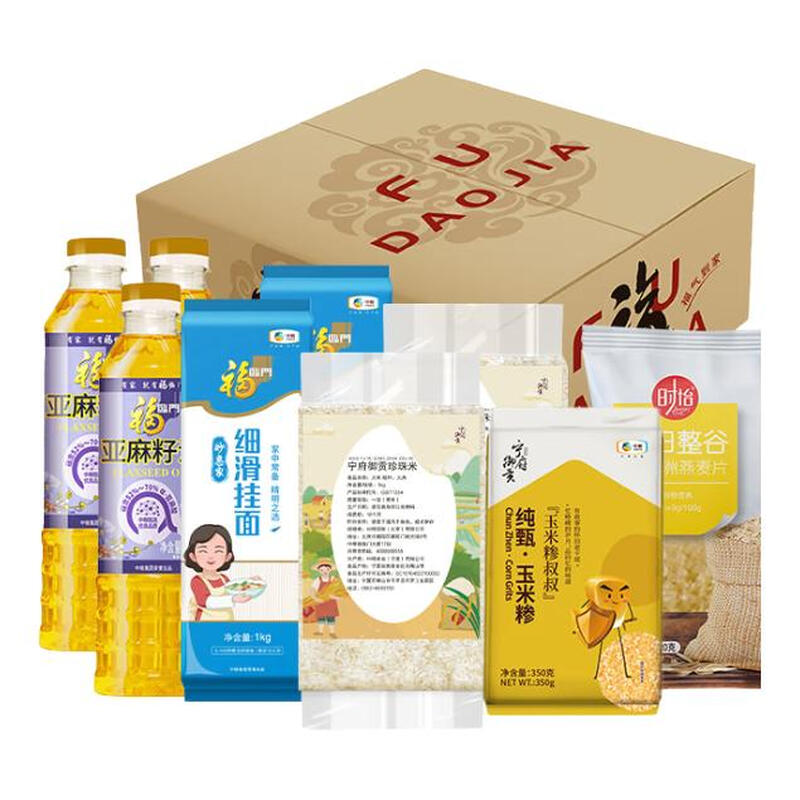 福临门  中粮产品福到家B米面油套装