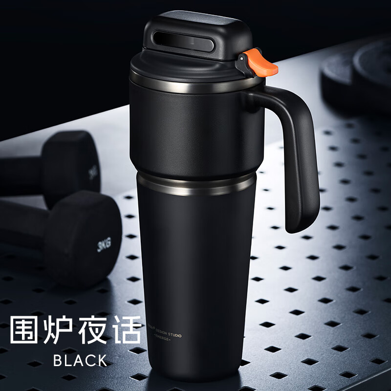 草莓生活  速开大容量陶瓷杯1000mlCMSH-0111