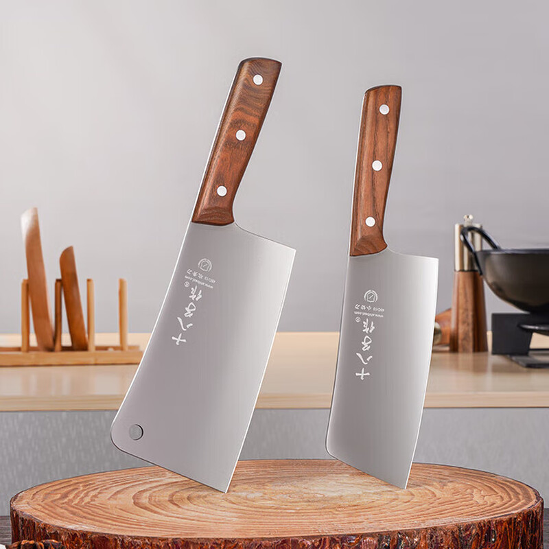 十八子作  锐影刀具两件套SL2235-A/B1