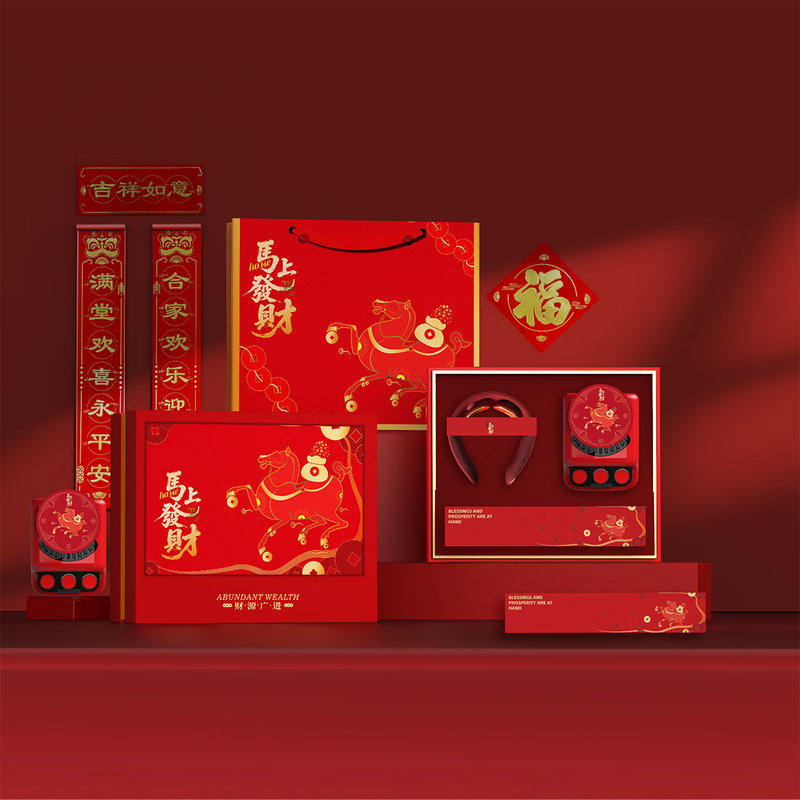 法诺厨  马上发财10