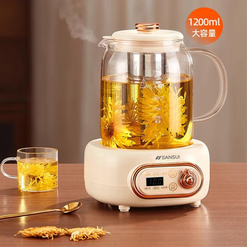 山水  多功能养生壶花茶壶杏色1.2LJX-108