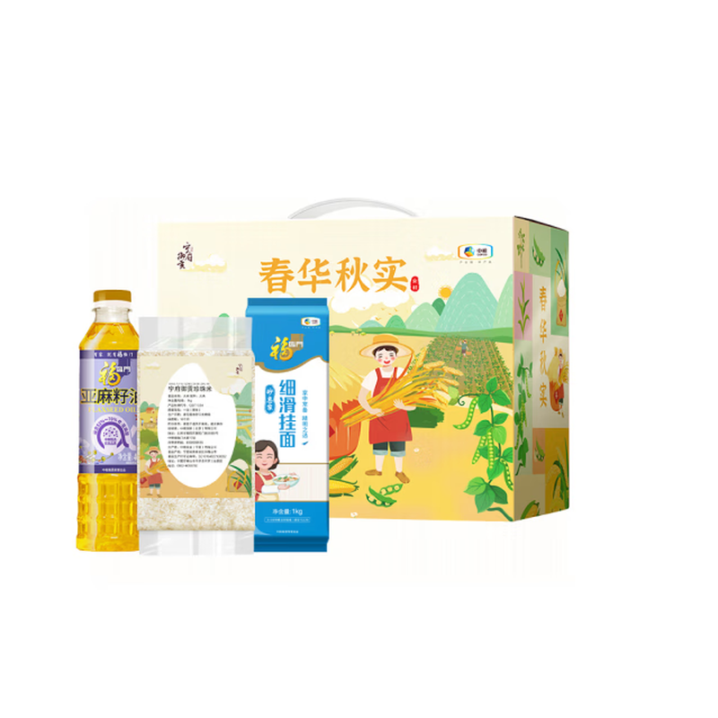 福临门  中粮粮油组合伴手礼B米油套装