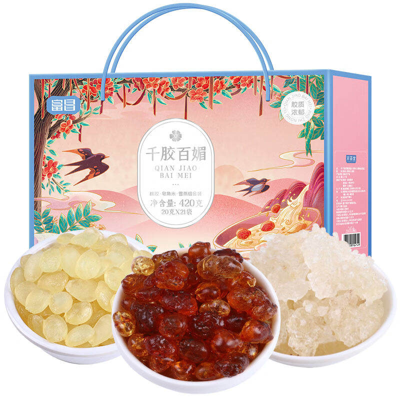 富昌  千娇百媚礼盒420g