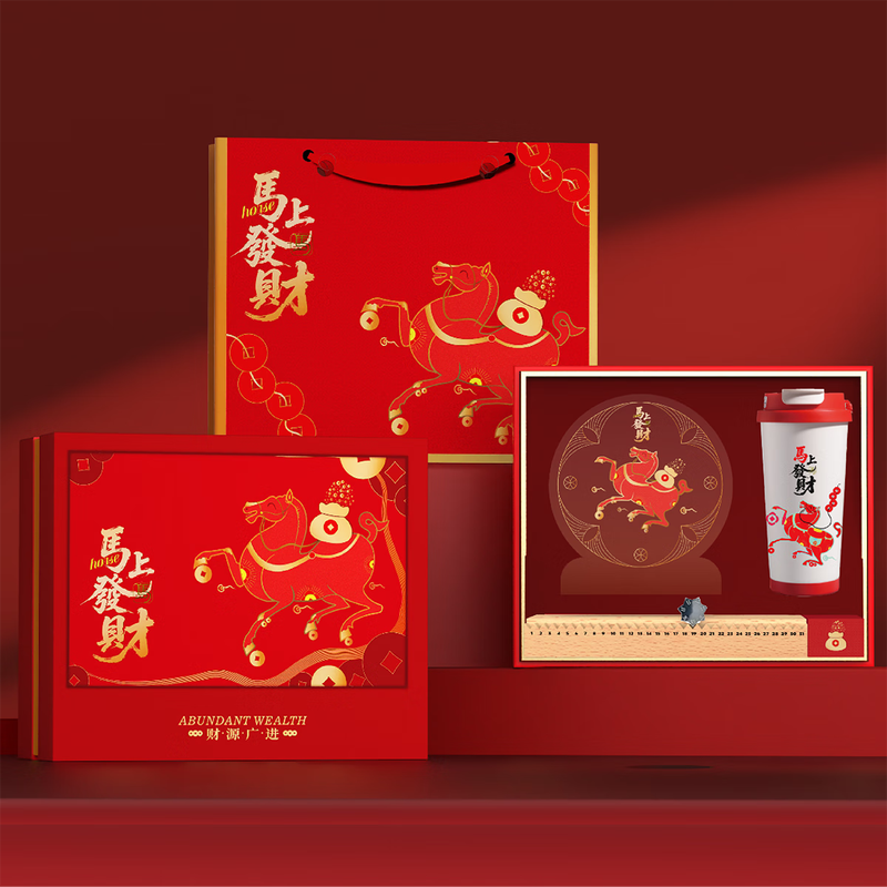 法诺厨  马上发财9