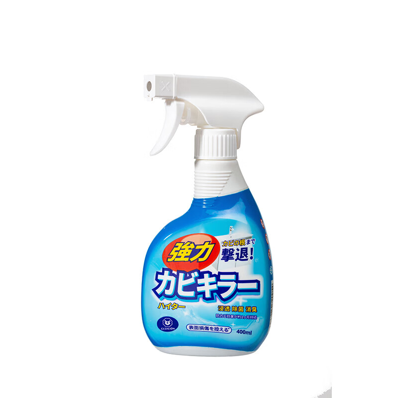 净狮（CLEALION）喷雾墙体墙面墙纸墙布防霉去霉斑霉菌家用除霉喷雾400ml/瓶1瓶装  400ml 1瓶 家用除霉喷雾
