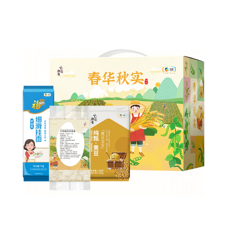 福临门  中粮粮油组合伴手礼A米面套装