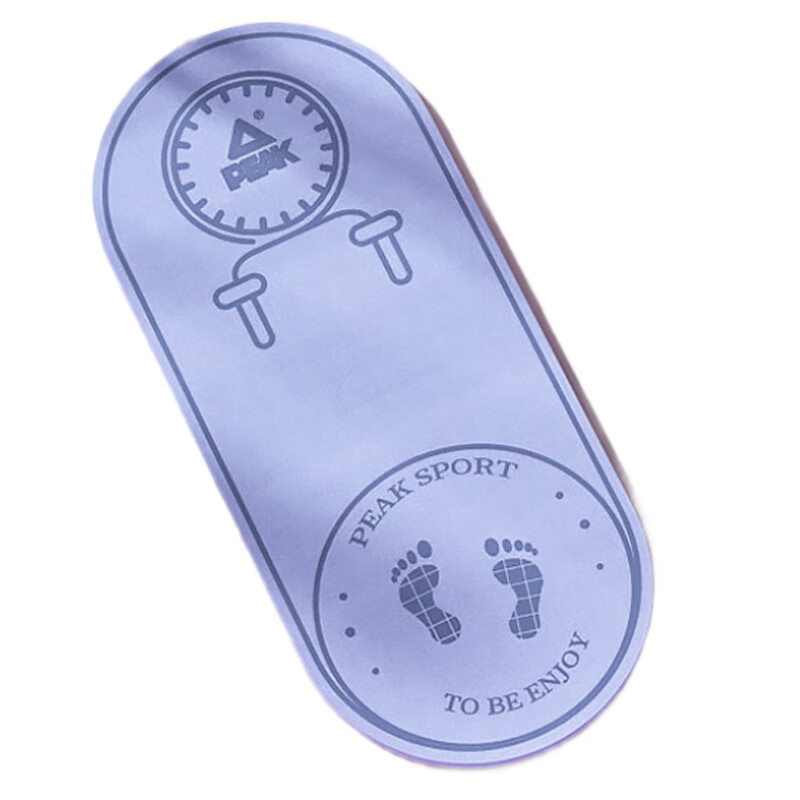 匹克  家用静音减震跳绳垫YJ51213