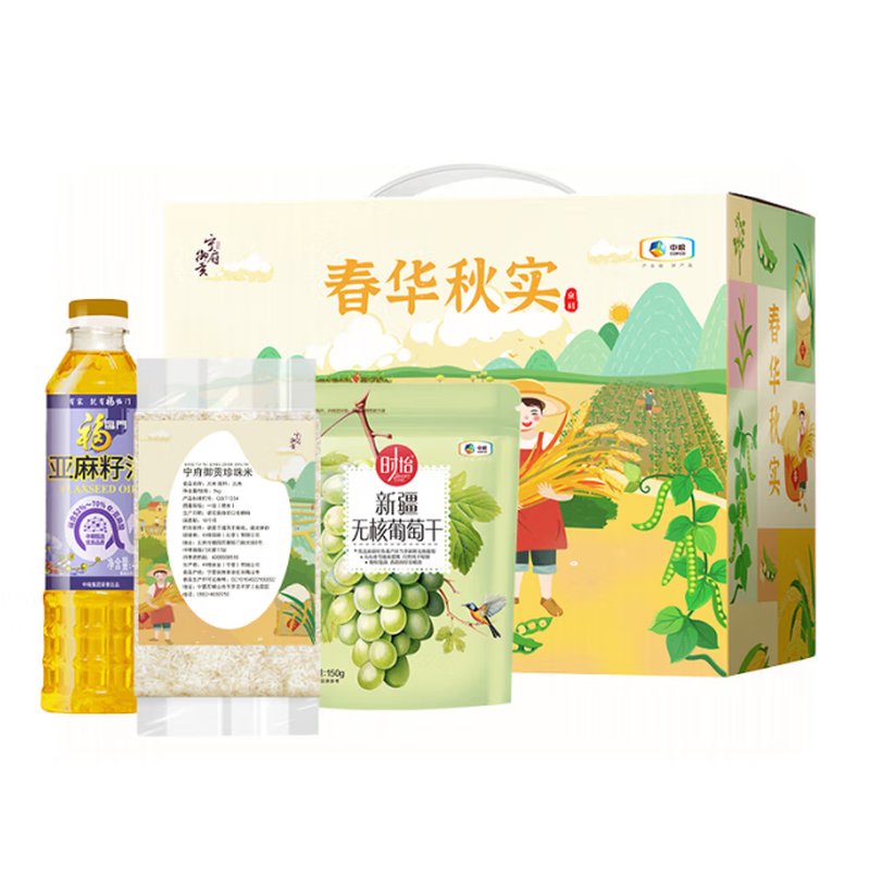 福临门  中粮粮油组合伴手礼C米油套装