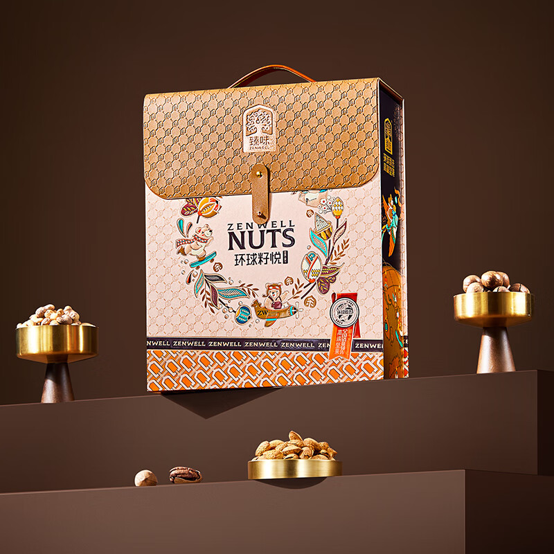 臻味  环球籽悦礼盒1850g