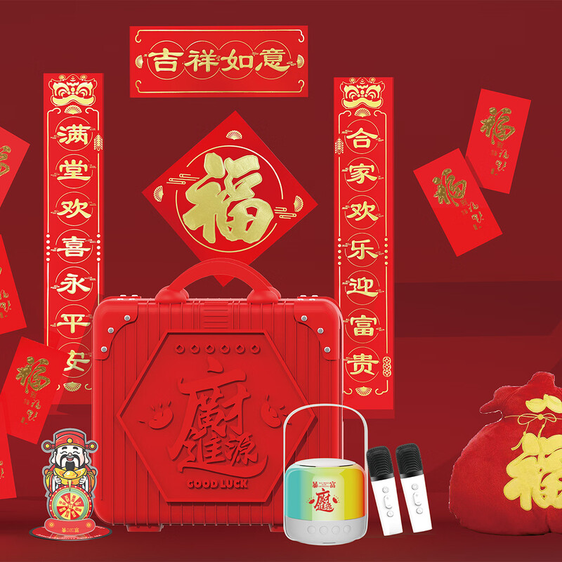 法诺厨  财源广进3