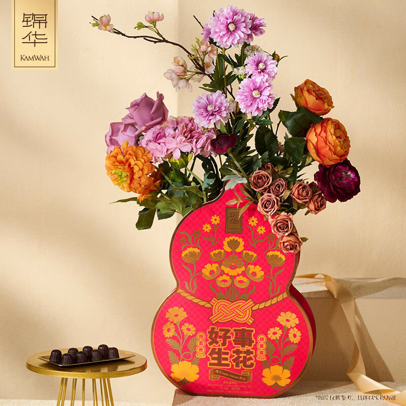 锦华礼  新春福满礼糕点礼盒404g