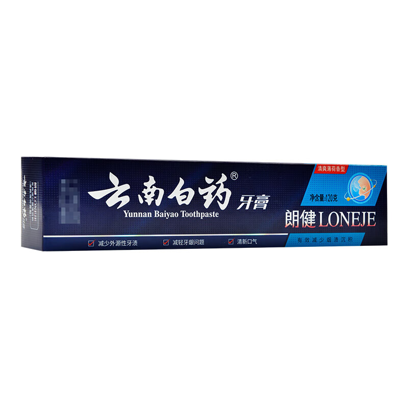云南白药 120g郎健牙膏（清爽薄荷）	AJC081682