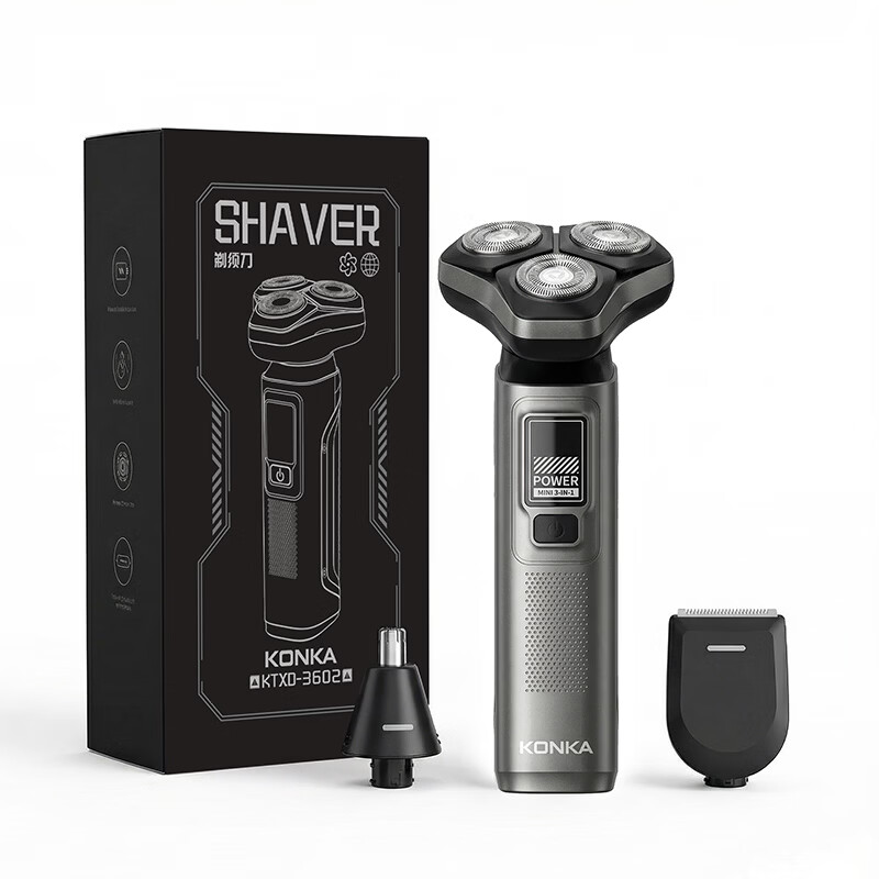 康佳  云逸多功能电动剃须刀KTXD-3602