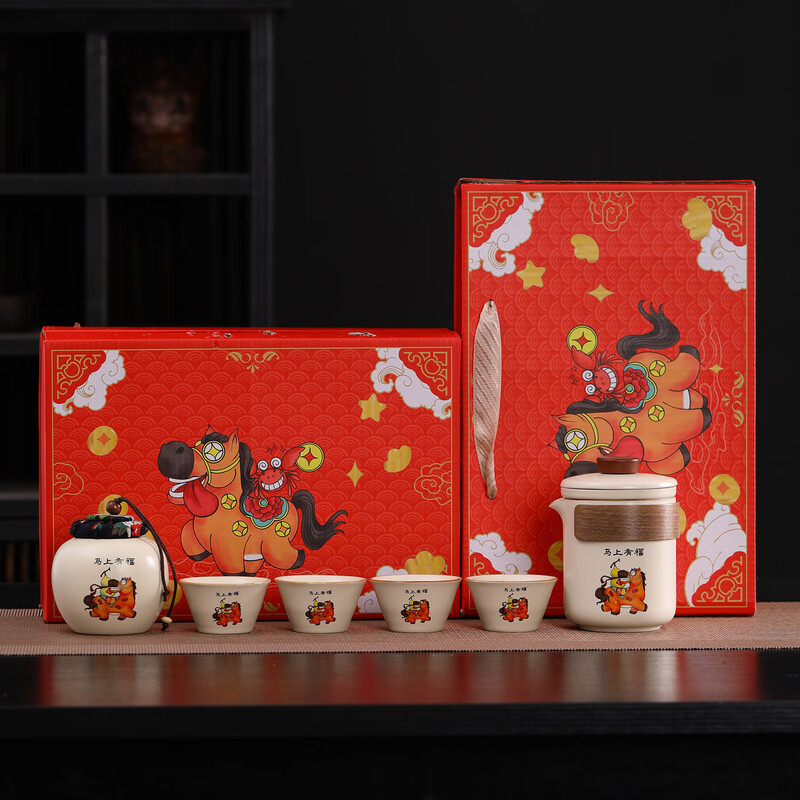 瓷语花香  开门红马上有喜汝窑茶具883