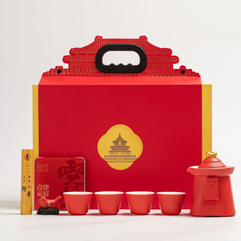 瓷语花香  故宫文创茶礼套装889