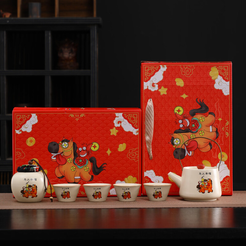 瓷语花香  开门红马上有福汝窑茶具882