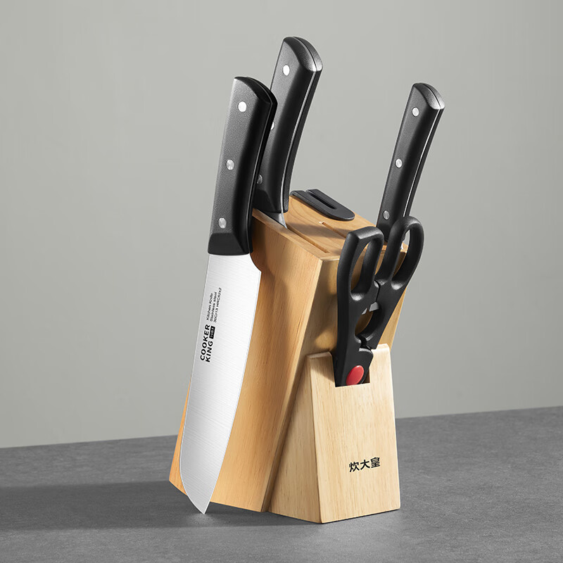 炊大皇  祥锐刀具五件套TDO5XR