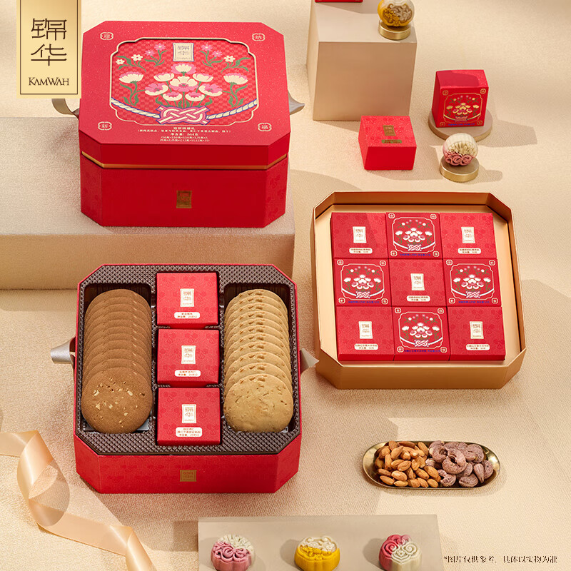 锦华礼  迎新纳福礼坚果糕点礼盒864g