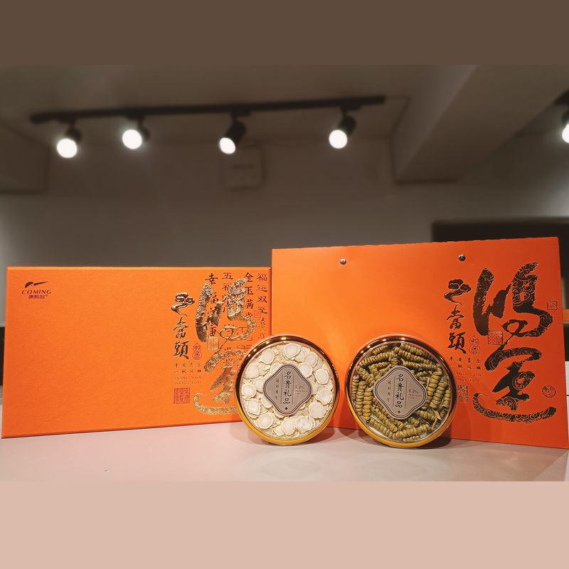 康有名  吉祥如意双拼礼盒60g