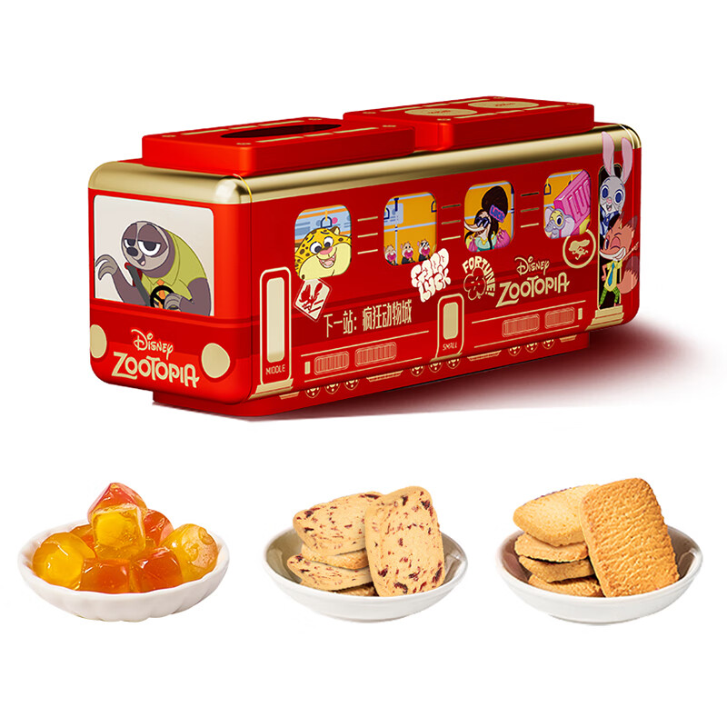 迪士尼  疯狂动物城年货礼盒420g