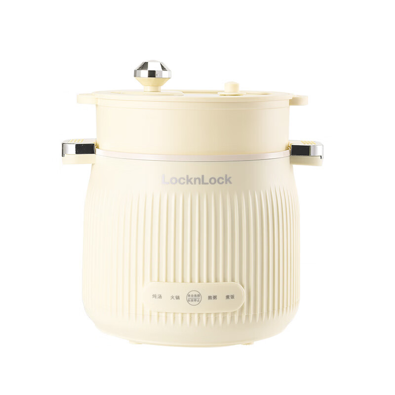 乐扣乐扣  多功能电煮锅1.6LEJP1227WHT
