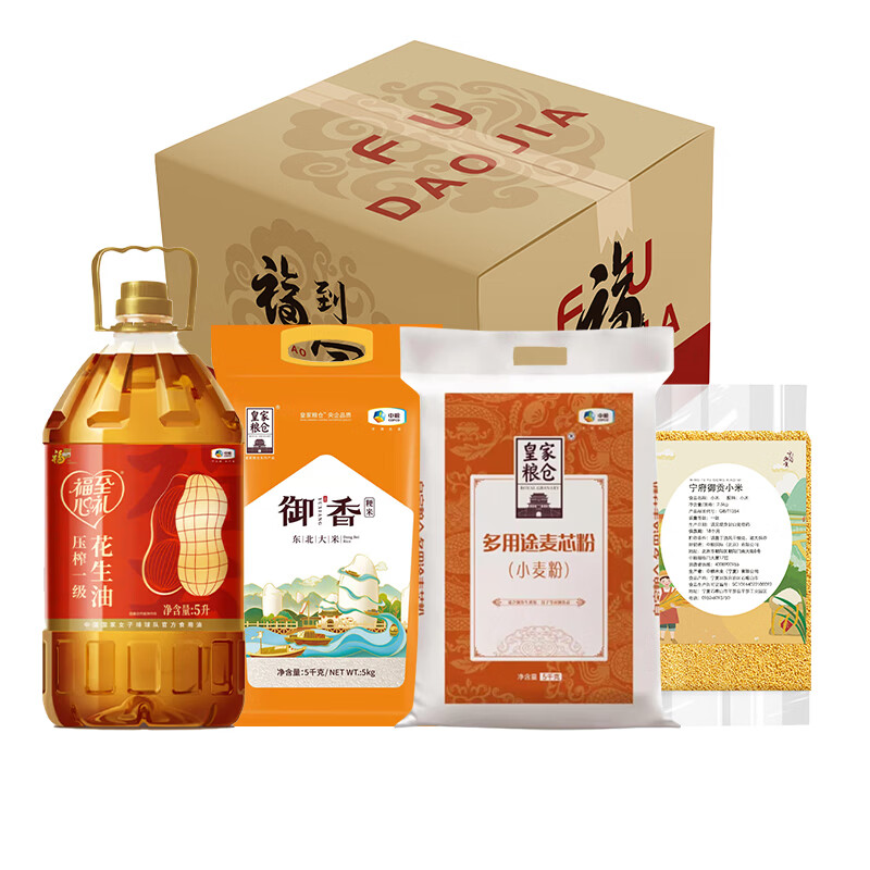 福临门  中粮产品福到家F米面粮油套装